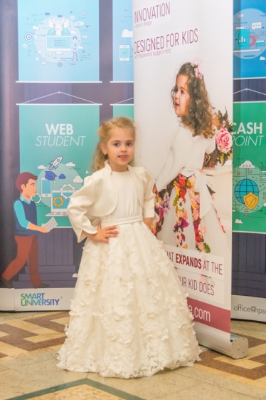 Eugen Elisei #1615917