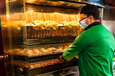 Stefan Mircea #1742809