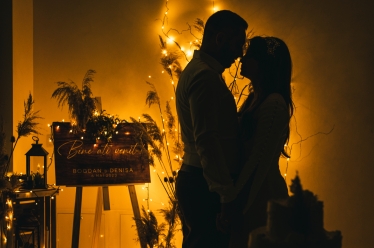 Petrovan Răzvan #1906310