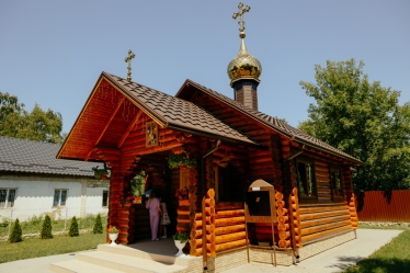 Fotografie realizată de Sergiu Cotruta - #2004740