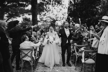 Sebastian Gutu #2024240