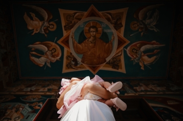 Cristian Bercea #2077975