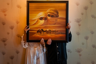 Alexandru Nedelea #2084367