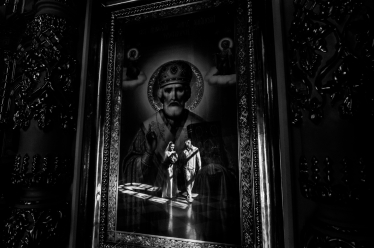 Constantin Plugari #2094753