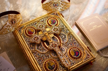 Cristina Irimia #2094897