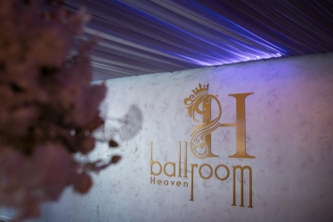 Fotografie realizată de A&B MemoriesFactory - #2097484