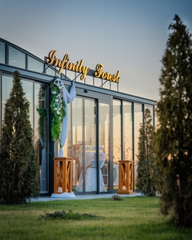 Fotografie realizată de CAPTURRA - #2099326