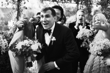 Fotografie realizată de Fearless Weddings - #2102035