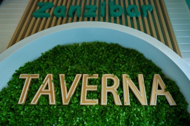 Fotografie realizată de Marius Marcoci - #2105414