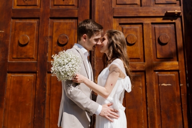 Decean Filip #2106938