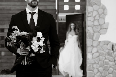 Adrian Vișovan #2107158