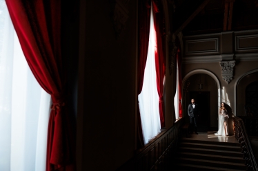 Andrei Mastan #2108529