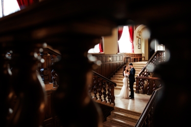 Andrei Mastan #2109298