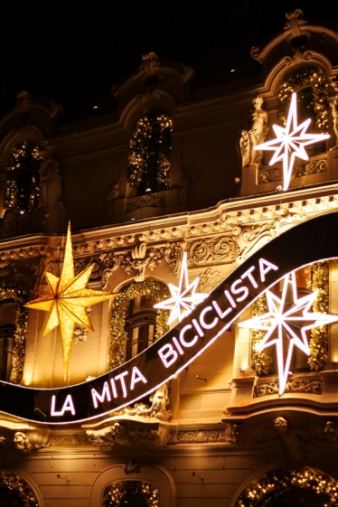 Cătălin Drăghescu #2113176