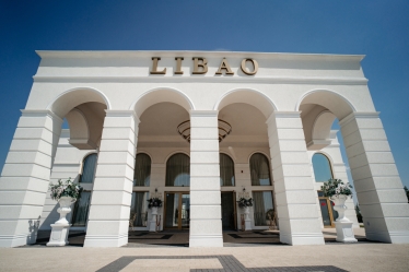 Fotografie realizată de High Five Photo - #2117590