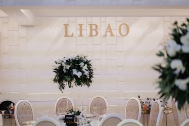 Fotografie realizată de High Five Photo - #2117591