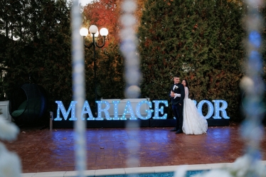 Fotografie realizată de Leu Flavius Fotograf - #2121476