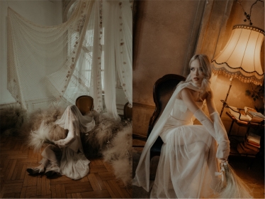 Rares Patriche #2130236