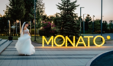 Fotografie realizată de Alexandru Boca - #2131108