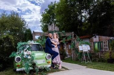 Fotografie realizată de Samfira Laurentiu - #2131535